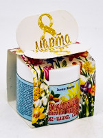 Подарок на 8 марта масло ши с маслом миндаля, иланг-иланг, сандала ЗМ 50мл