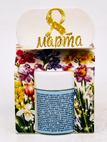 Подарок на 8 марта масло ши с маслом миндаля, иланг-иланг, сандала ЗМ 50мл