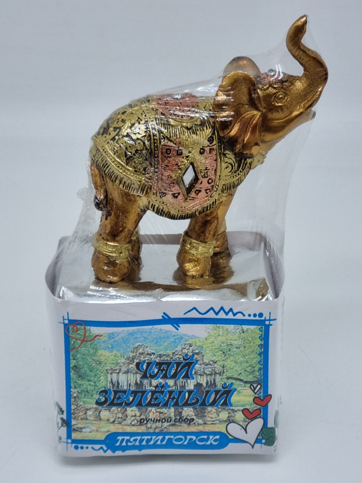 Чай зеленый ручной сбор 35гр с сувениром слон Пятигорск