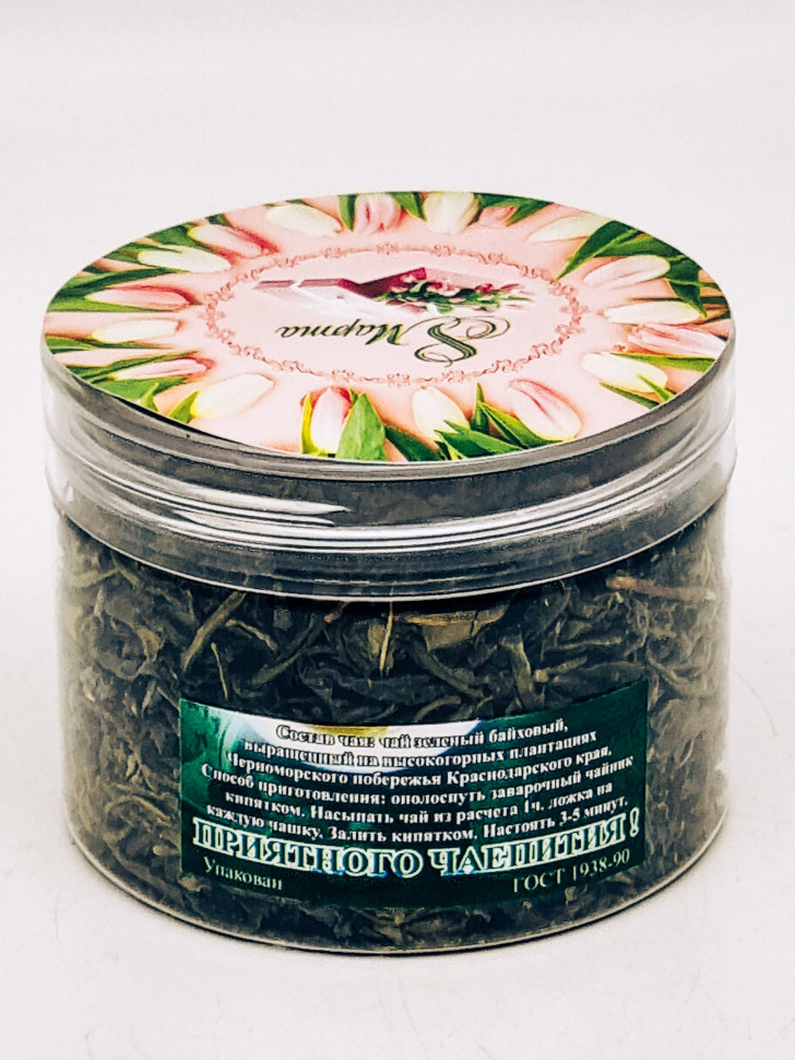 Чай зеленый высший сорт ручной сбор с 8 марта 40гр