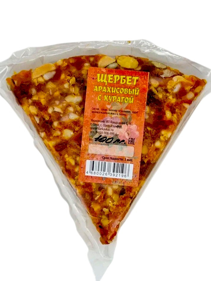 Щербет арахисовый с курагой 100гр