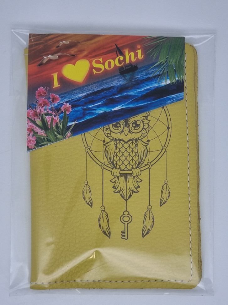 Обложка на паспорт натуральная кожа №21