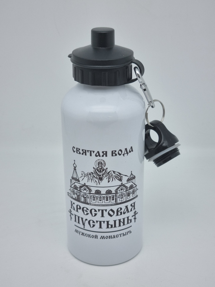 Бутылка для Святой воды 600мл