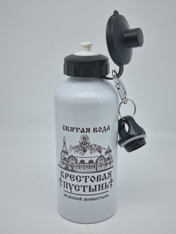 Бутылка для Святой воды 600мл