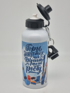 Бутылка 600мл для воды алюминиевая 34