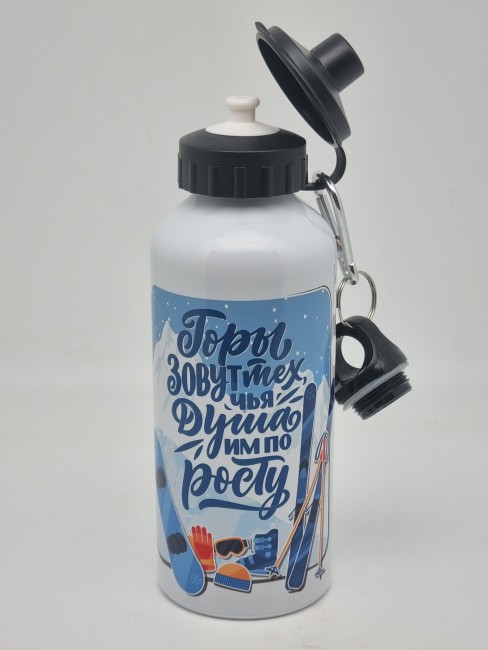 Бутылка 600мл для воды алюминиевая 34 Бутылка 600мл для воды алюминиевая 34