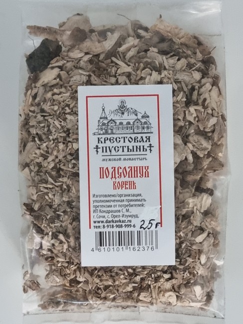 Подсолнух корень 25гр
