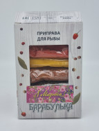 Смесь специи "Для рыбы" 500гр с 8 марта Смесь специи "Для рыбы" 500гр с 8 марта