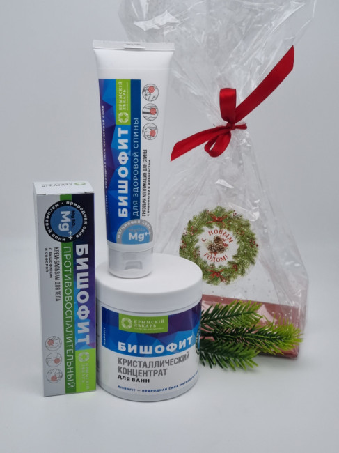 Набор 422 косметика Бишофит 640гр с новым годом Набор 422 косметика Бишофит 640гр с новым годом