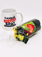 Подарочный набор брату чай черный ручной сбор 100гр в кружке 300мл