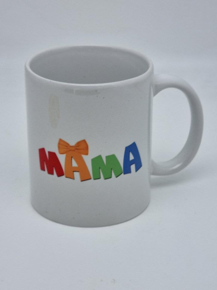 Кружка подарочная "Лучшая в мире мама" 300мл