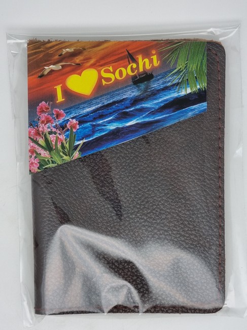 Обложка на паспорт натуральная кожа №11 Обложка на паспорт натуральная кожа №11