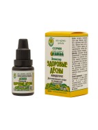 Эликсир Здоровые десны 10мл