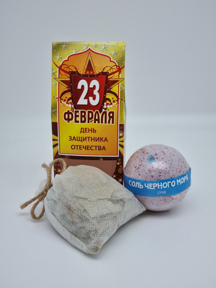 Подарочный набор с 23 февраля для бани соль можжевельник 150гр и запарка эвкалипт