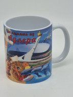 Кружка 250мл виды Сочи 817