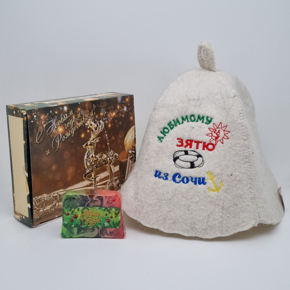 Набор для бани "Зятю" с новым годом