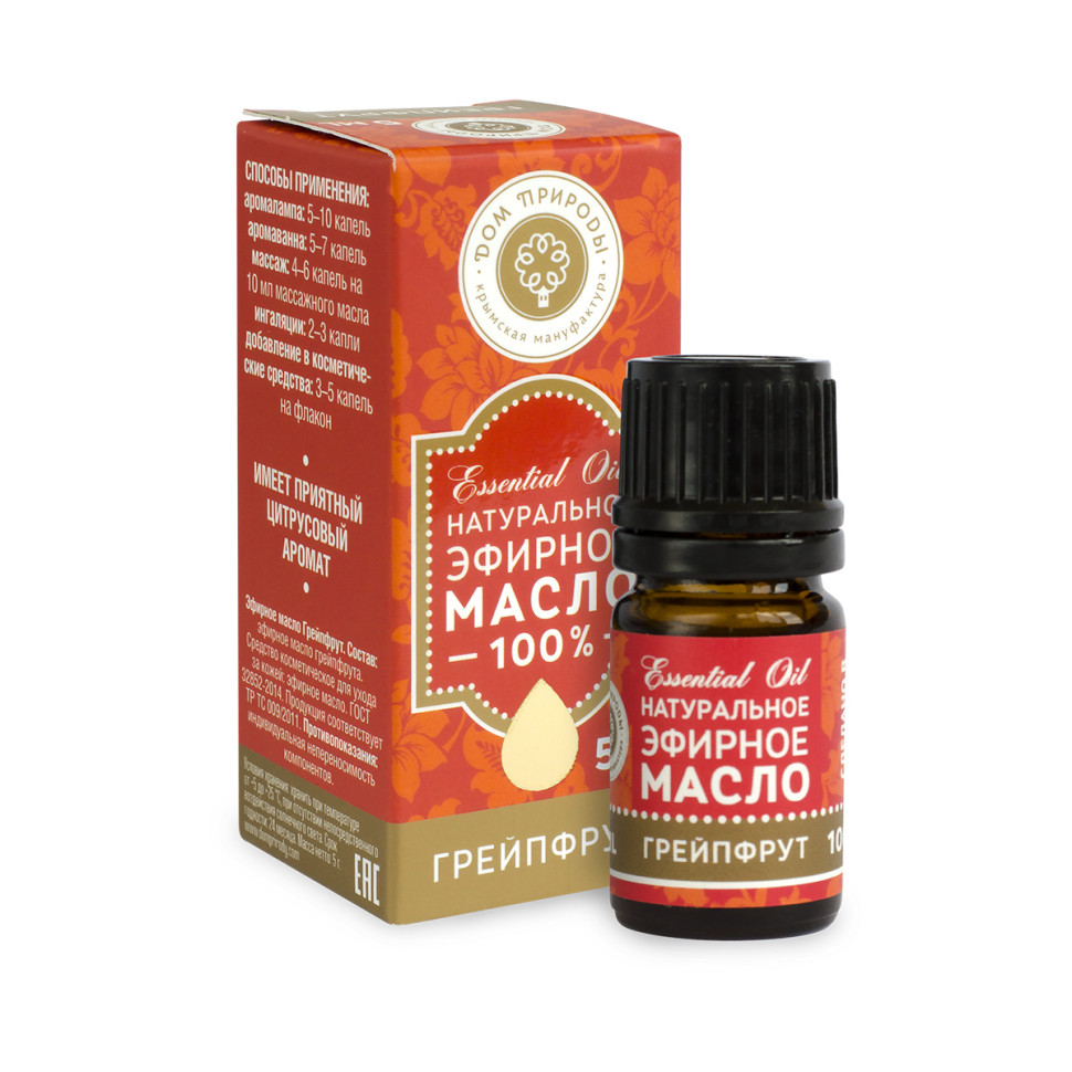 Эфирное масло Грейпфрут 5гр