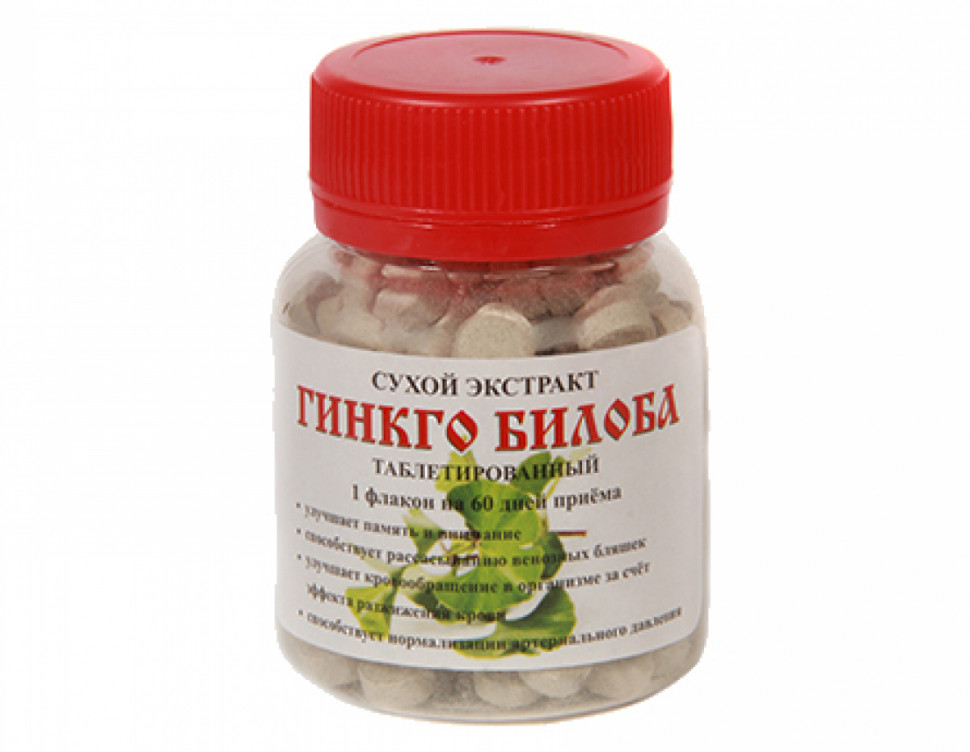Сухой экстракт Гинкго Билоба таблетированный 50гр