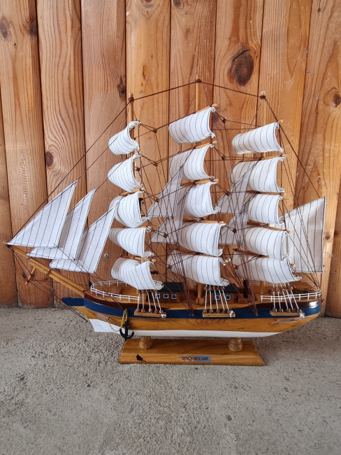 Парусник микс цвета