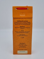 Смесь специй "Для ухи и рыбы" 100гр