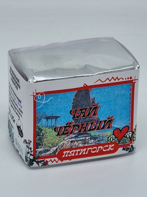 Чай черный ручной сбор 35гр Пятигорск