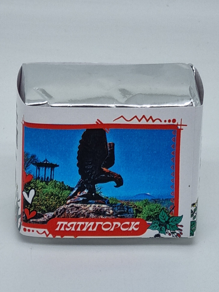Чай черный ручной сбор 35гр Пятигорск
