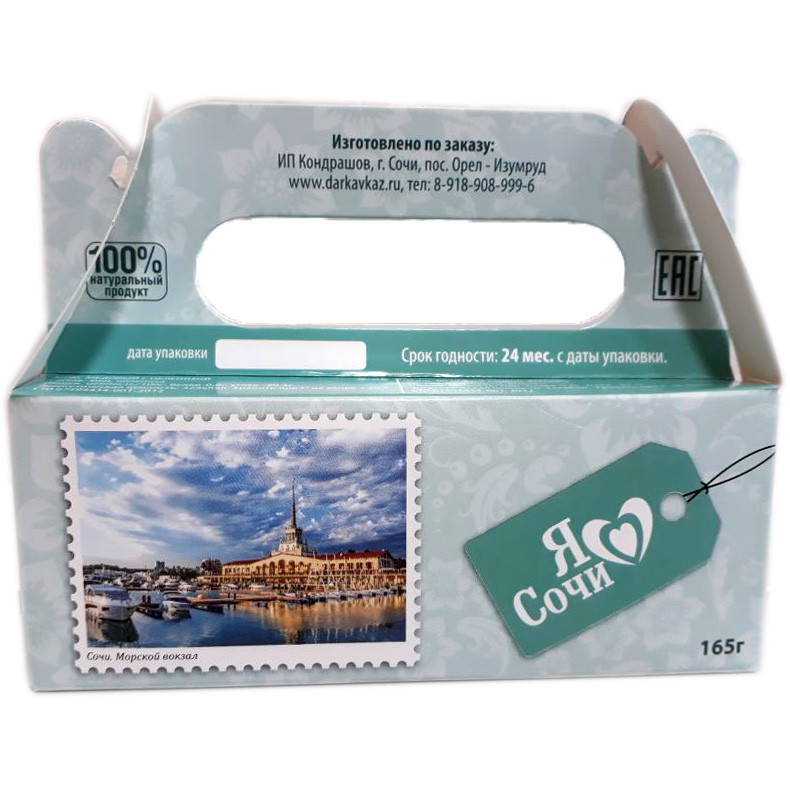 Сочинский деликатес №1 (медовый микс) мини