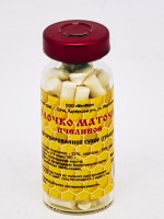 Маточное молочко пчелиное адсорбированное 9гр