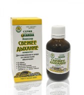 Эликсир Свежее дыхание 50мл