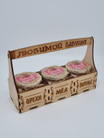 Набор 257 Праздничный варенье, мед липовый, мед с орехами бабушке