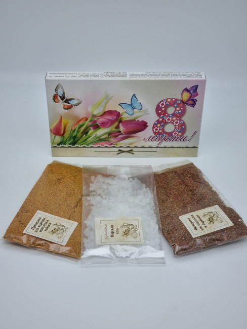 Ассорти специй "Для мясных блюд" 150гр с 8 марта Ассорти специй "Для мясных блюд" 150гр с 8 марта