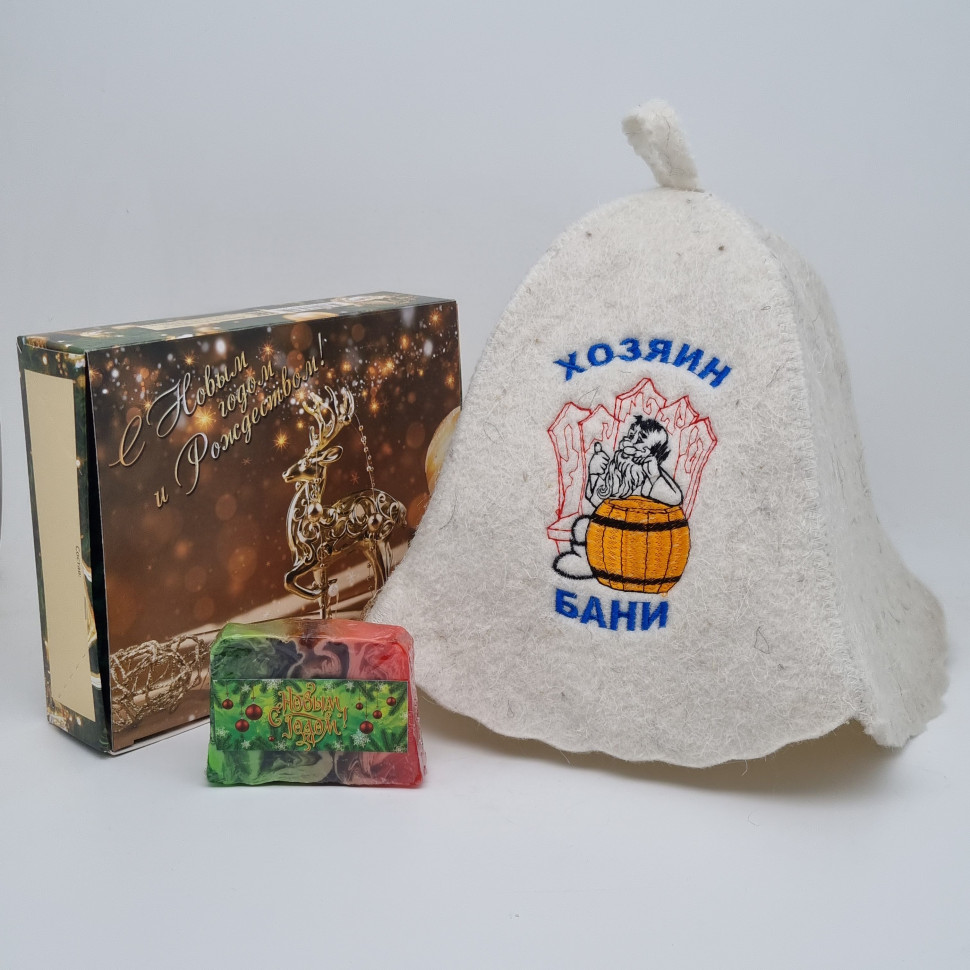 Набор для банный с шапкой Хозяин бани с новым годом
