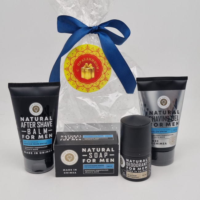 Набор 456 косметика Для мужчин 460гр лучший подарок