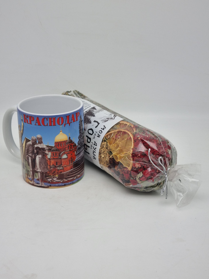 Набор кружка 250мл с Краснополянским чаем "Имбирный" Краснодар 1