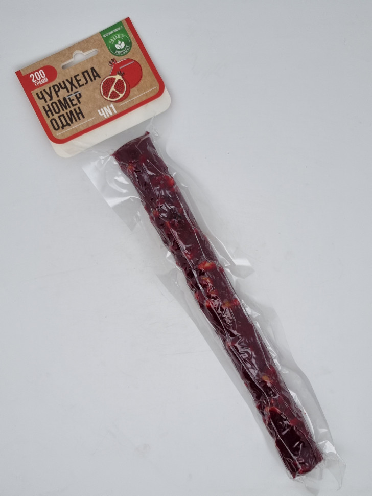 Чурчхела №1 с грецким орехом с гранатом 200гр