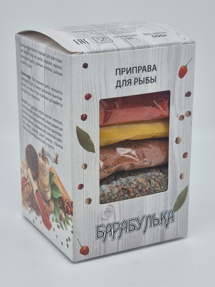 Смесь специи "Для рыбы" 500гр