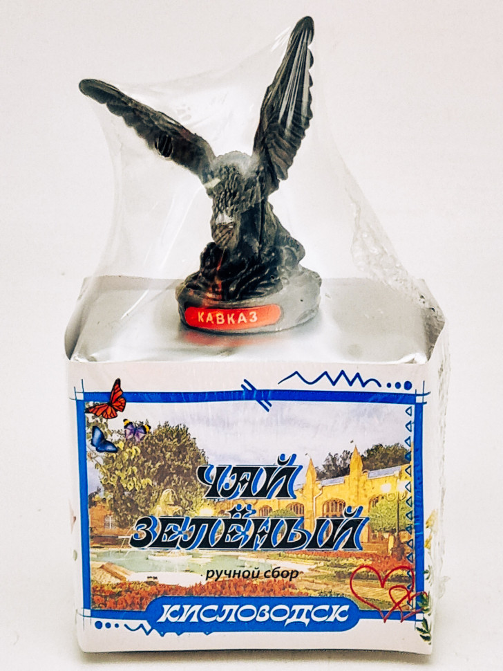 Чай зеленый ручной сбор 40гр Кисловодск с сувениром орел средний