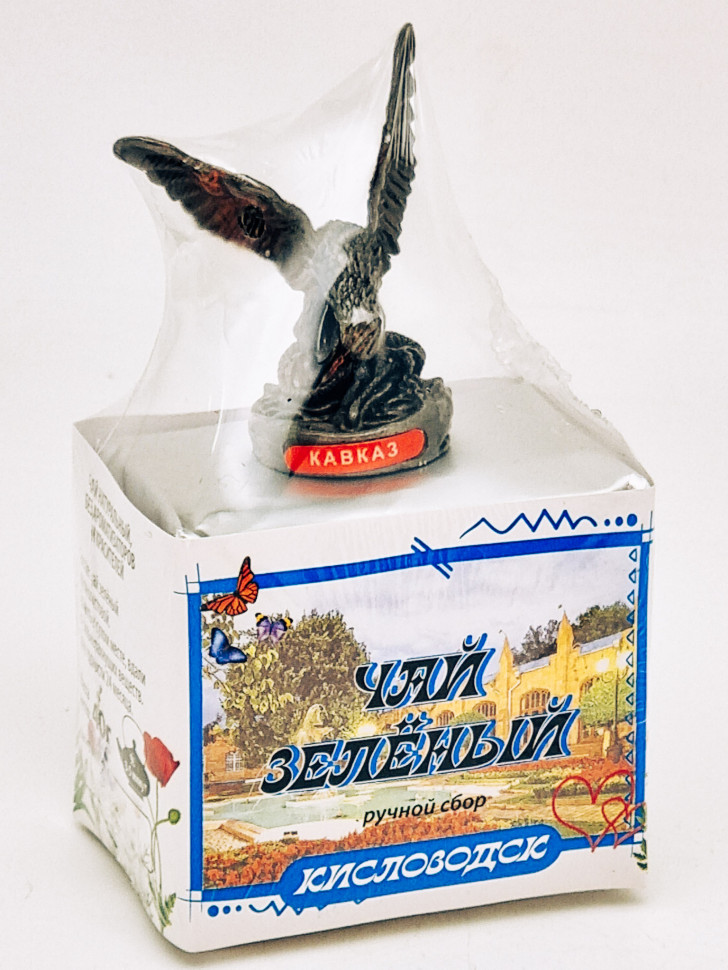 Чай зеленый ручной сбор 40гр Кисловодск с сувениром орел средний