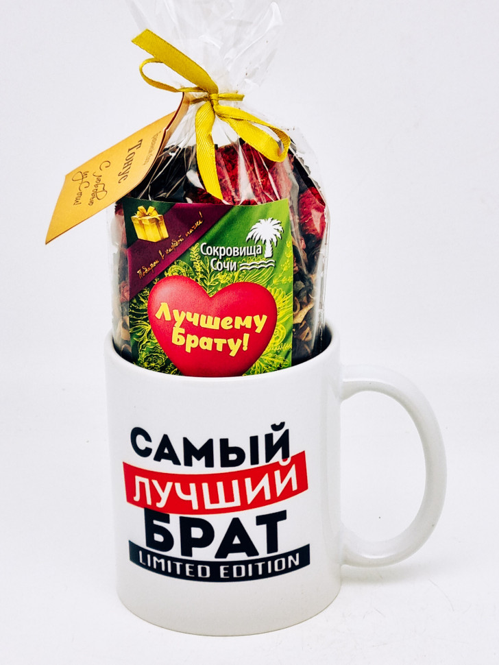 Подарочный набор брату краснополянский чай Тонус ручной сбор 100гр в кружке 300мл