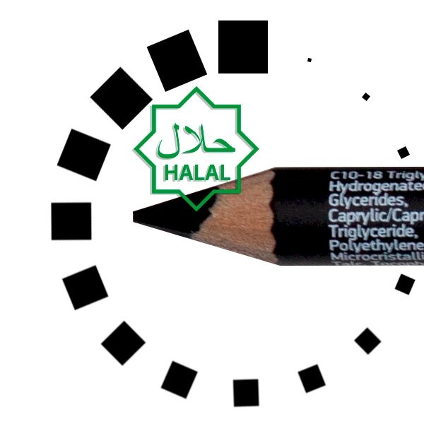 Карандаш "Ресничка" Халяль для внутреннего контура глаз. Мягкий, черный. 786-2 Карандаш "Ресничка" Халяль для внутреннего контура глаз. Мягкий, черный. 786-2