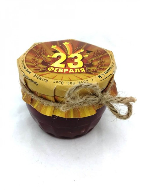 Варенье барбарис 200гр с 23 февраля