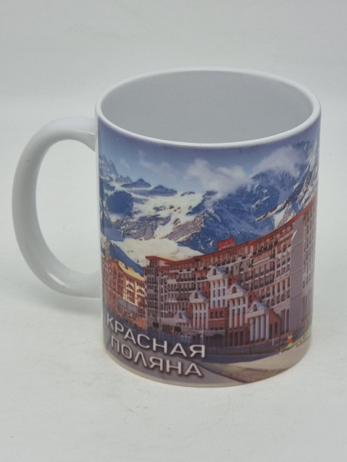 Кружка 250мл виды Сочи 902