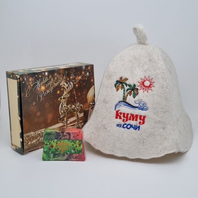 Набор для бани "Куму" с новым годом Набор для бани "Куму" с новым годом