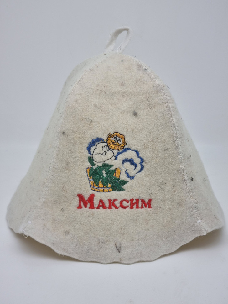 Шапка для бани именная "Максим"