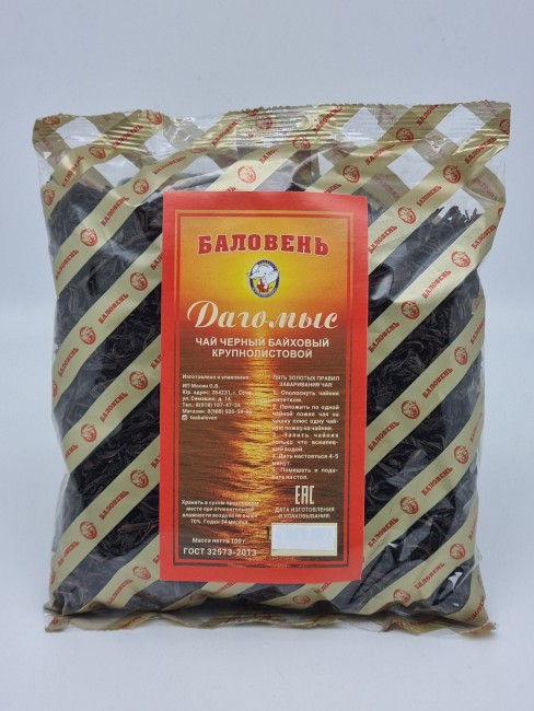 Чай черный "Дагомыс" 100гр