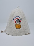 Шапка для бани "Живи без бед 120 лет" Шапка для бани "Живи без бед 120 лет"