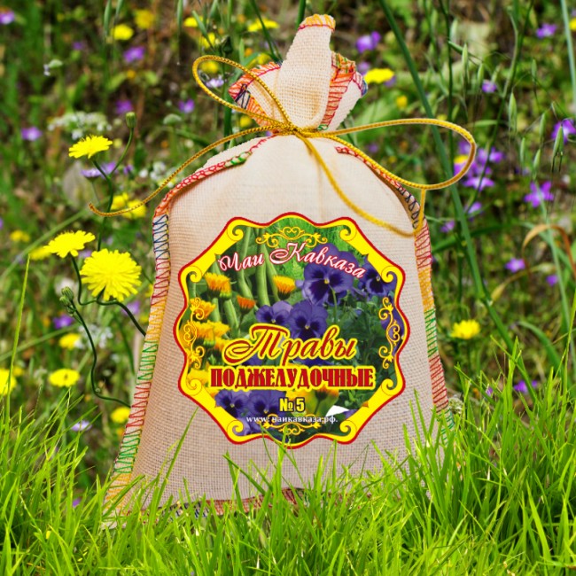 Чай травяной в сувенирном мешке № 5 "Травы поджелудочные" 150гр Чай травяной в сувенирном мешке № 5 "Травы поджелудочные" 150гр