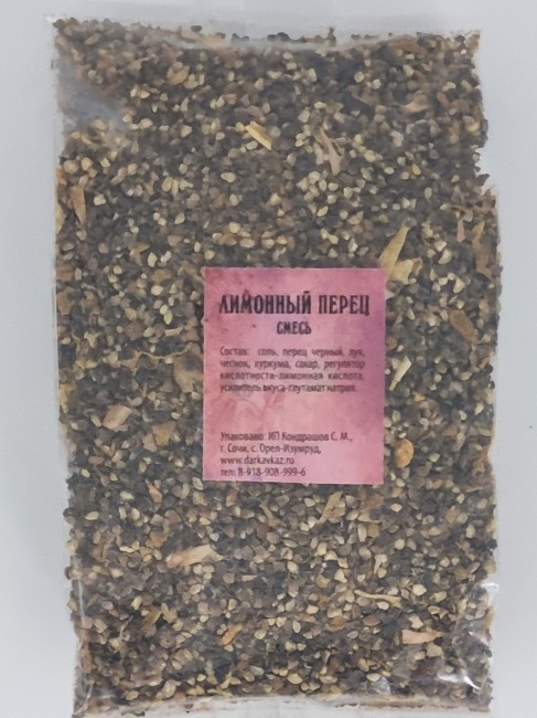 Смесь специй "Перец лимонный" 1кг Смесь специй "Перец лимонный" 1кг