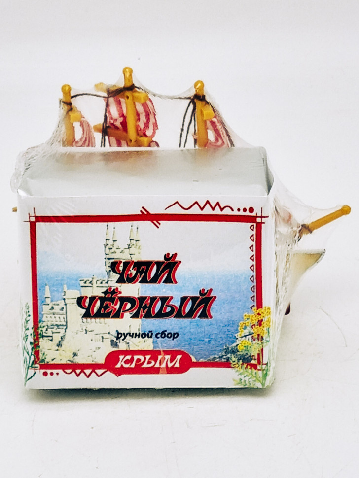 Чай черный ручной сбор 35гр с сувениром парусник магнит Крым