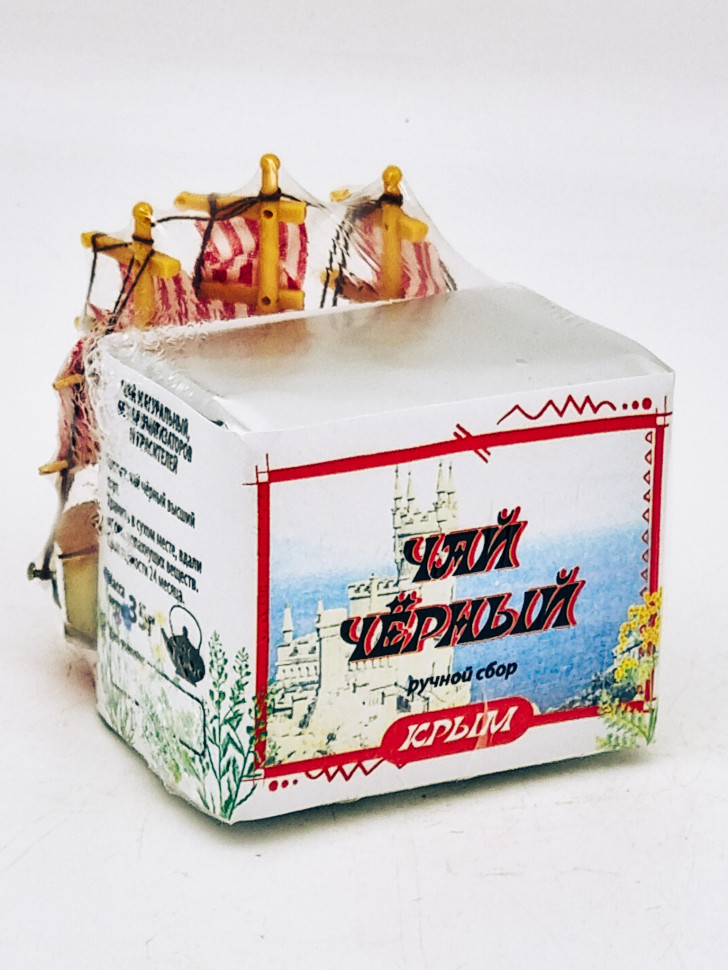 Чай черный ручной сбор 35гр с сувениром парусник магнит Крым